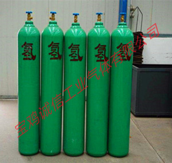 氫氣和燃料電池的知識你了解多少？